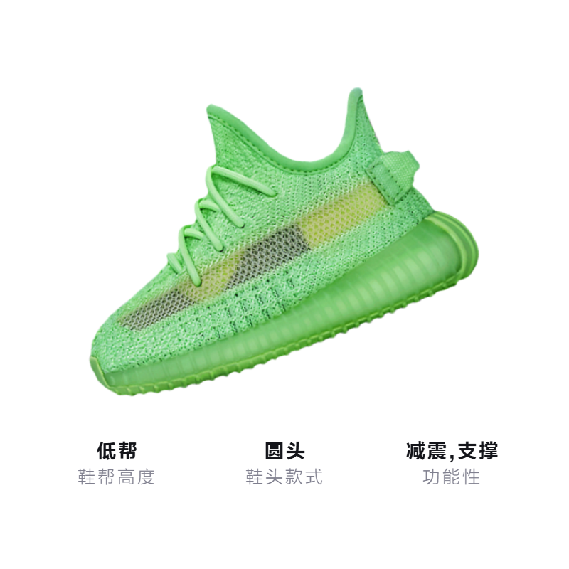 Детские кроссовки adidas Originals Yeezy Boost 350 V2 (салатовые) — фото 3