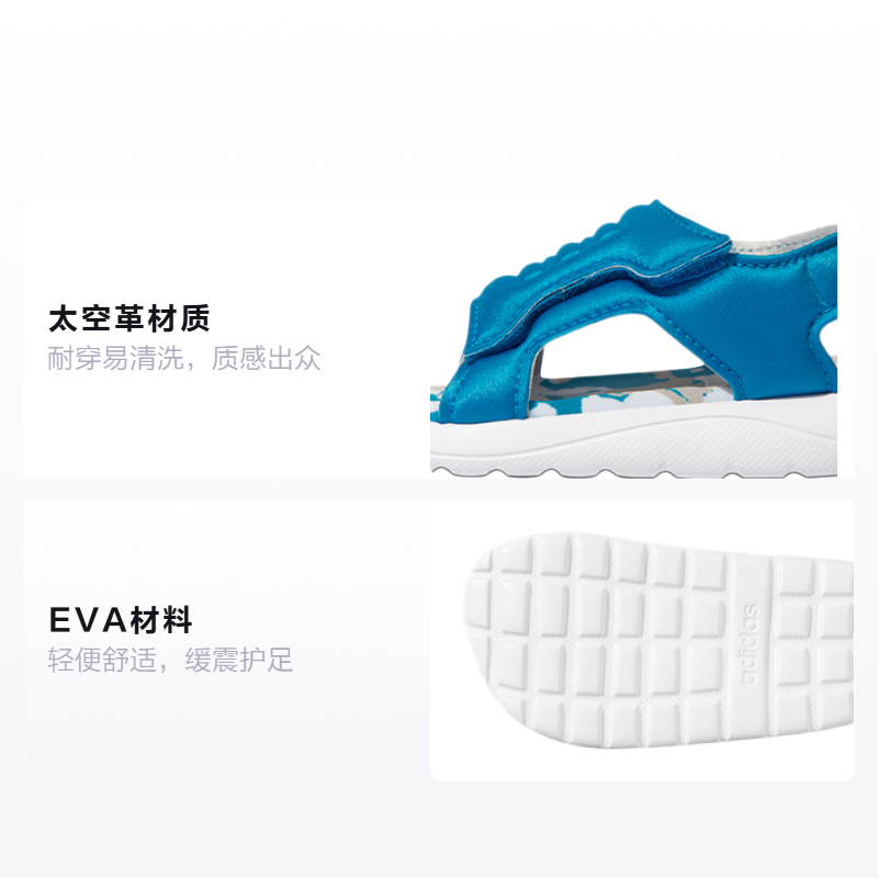 Детские кроссовки adidas neo Comfort (синие) — фото 2
