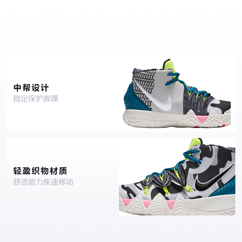 Кроссовки Nike NikeKybrid S2 What The 2.0 GS (черно-бело-розовые) — Чёрный / белый / розовый — фото 2