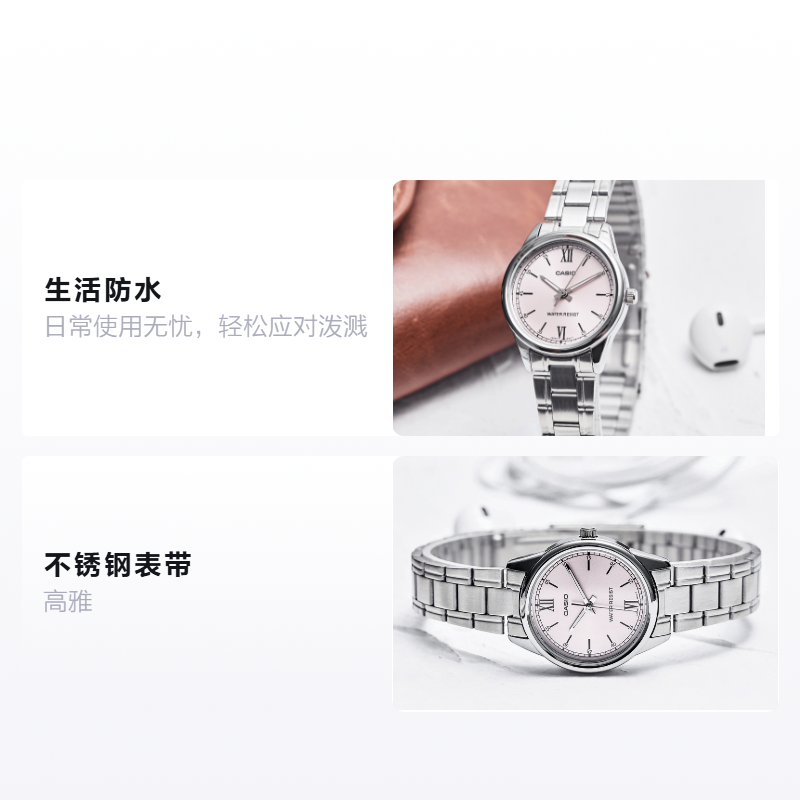 Женские часы Casio (розовый) — фото 2