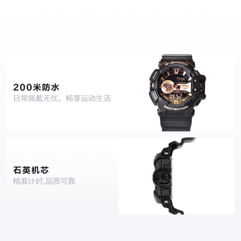 Мужские часы Casio G-SHOCK YOUTH (золотые) — фото 2