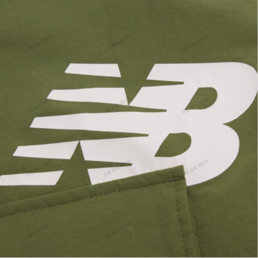 New Balance Green Icon Sports Pants Men’s