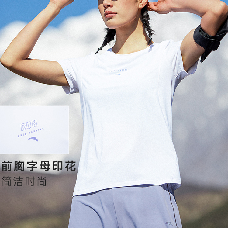 Anta Running Collection Running T Shirt Women’s White