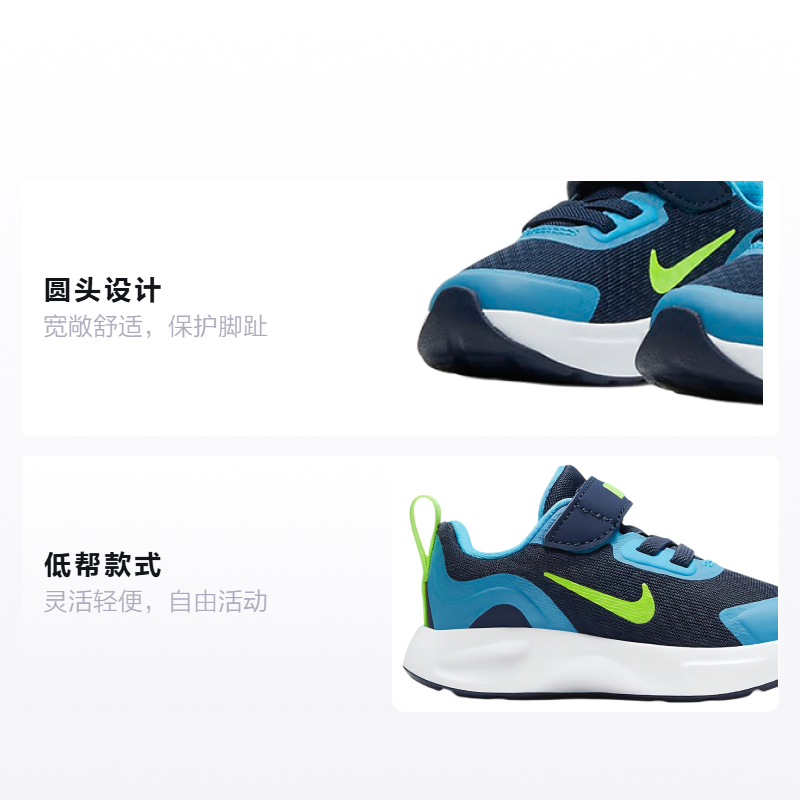 Детские кроссовки Nike Wearallday (сине-зеленые) — Синий / зелёный — фото 2