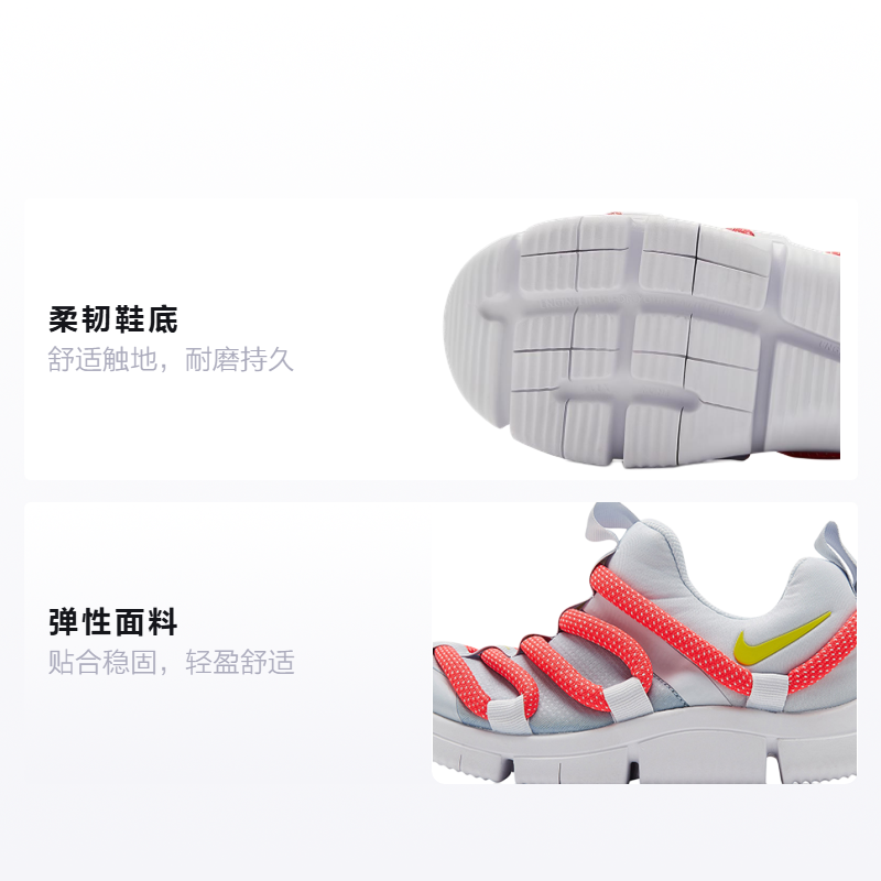 Детские кроссовки Nike Novice (серые с красным) — Серый / красный — фото 2