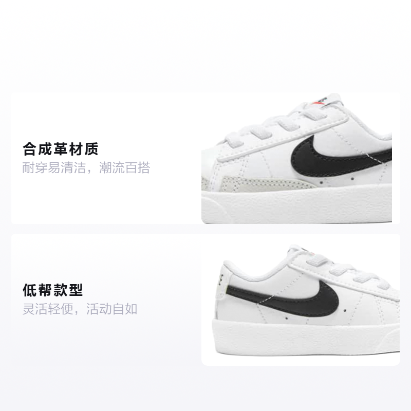 кеды Nike Blazer (бело-черный) — фото 2