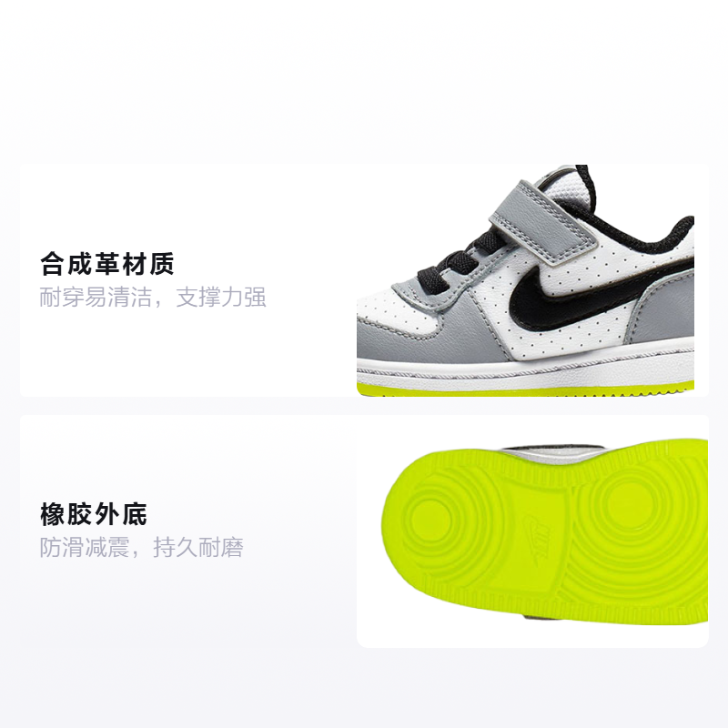 Детские кеды Nike Court Borough Low (серо-бело-черные) — Серый / белый / чёрный — фото 2