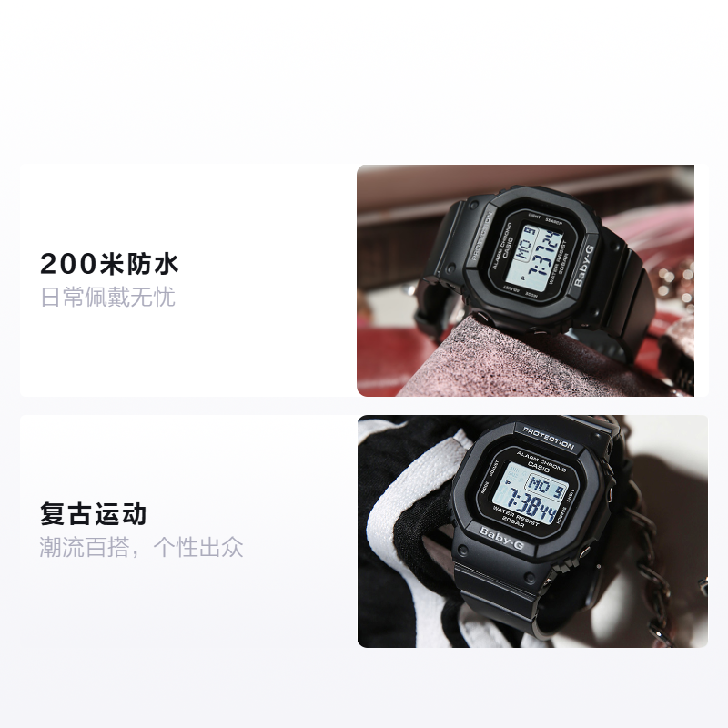 Женские часы Casio BABY-G (черный) — фото 2