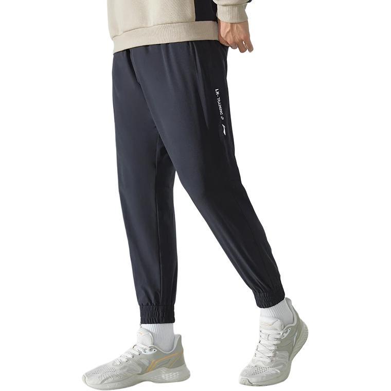 Li Ning Training Series Sports Pants Men’s