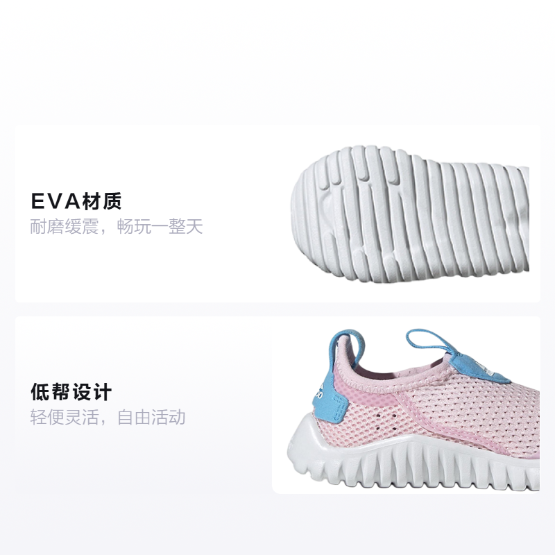 Детские кроссовки adidas Rapidazen (розово-белые) — Розовый / белый — фото 2
