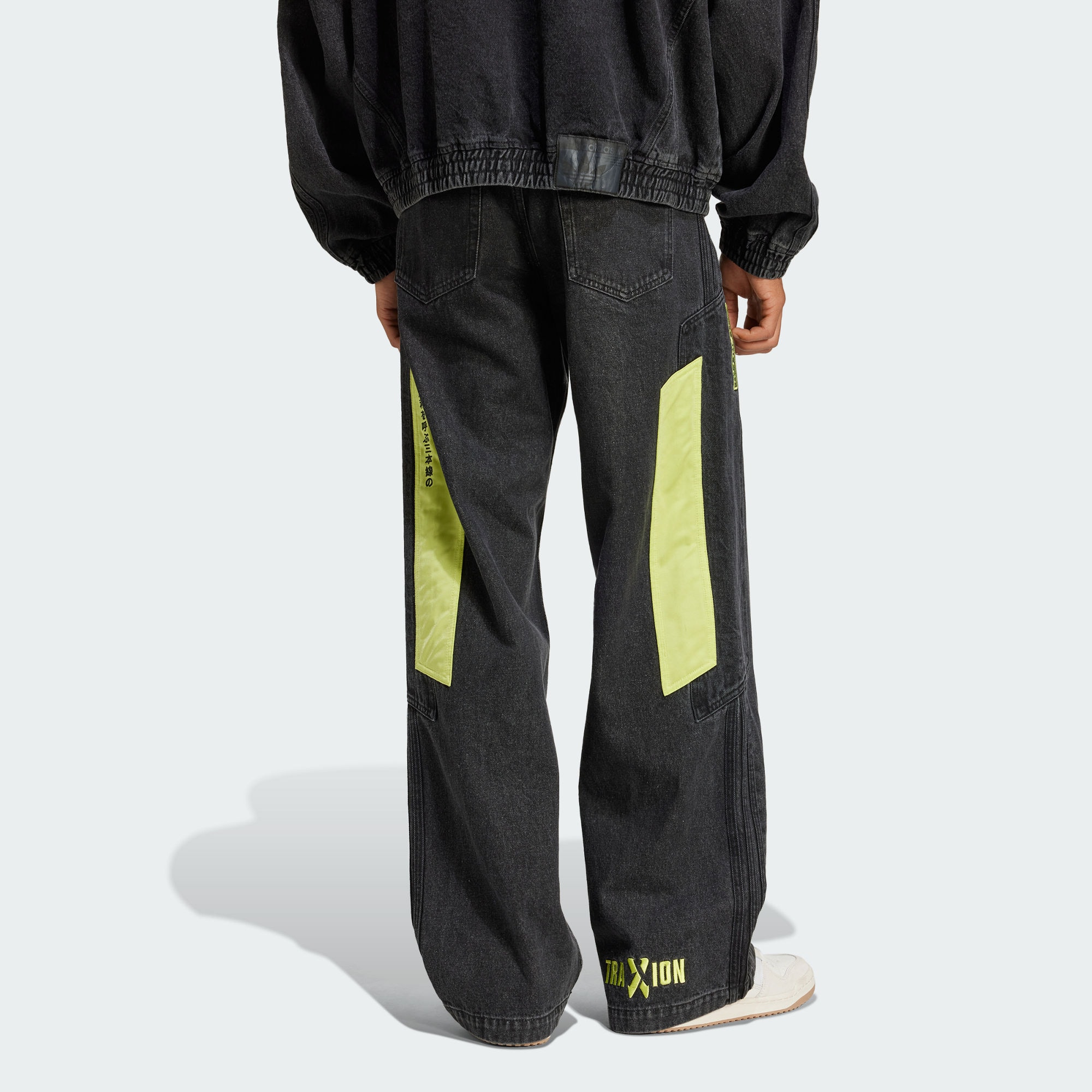Adidas Originals Adilenium Season 2 Moto Denim Pants