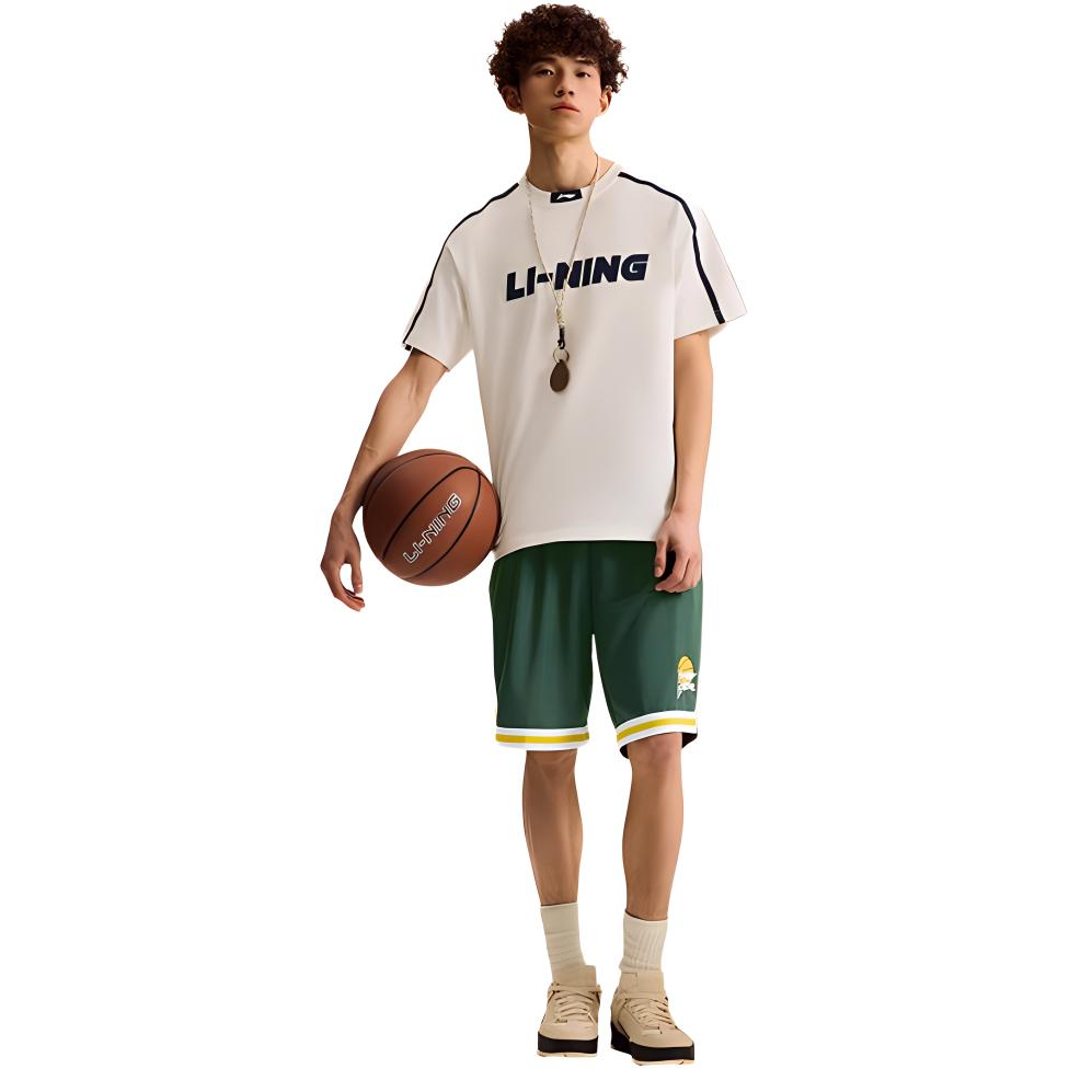 Li Ning Sports Shorts Men’s Maple Tree Green