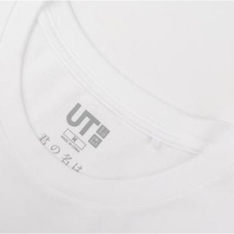 Футболка UNIQLO T (белый) — фото 4