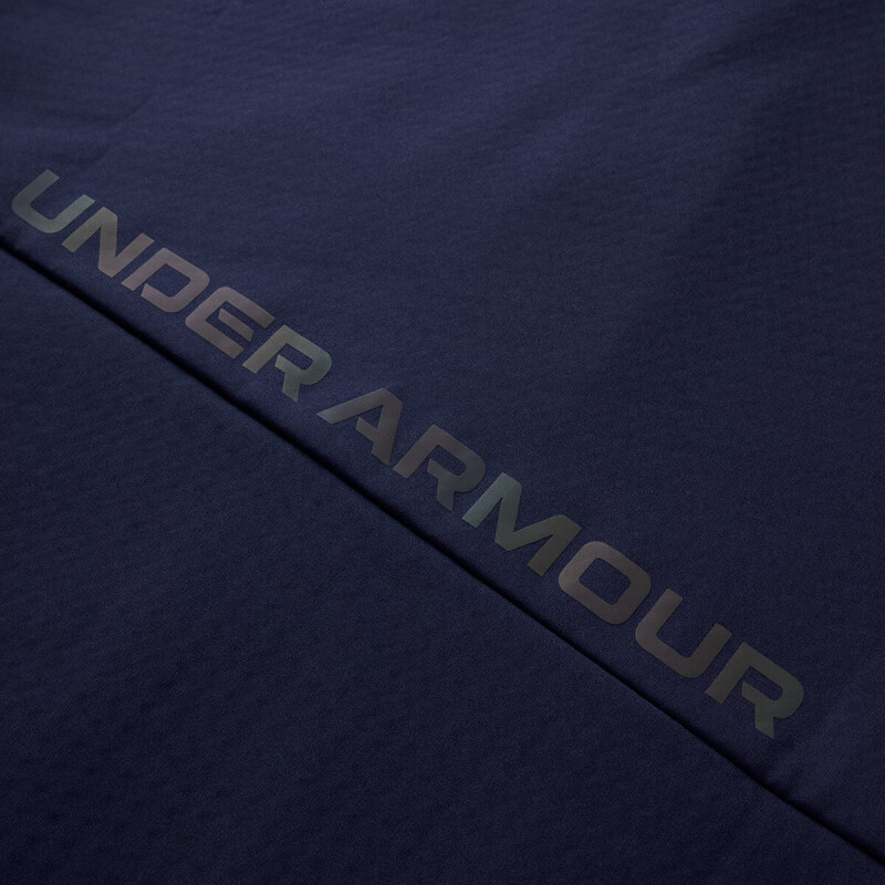 Under Armour Casual Sportswear Men’s