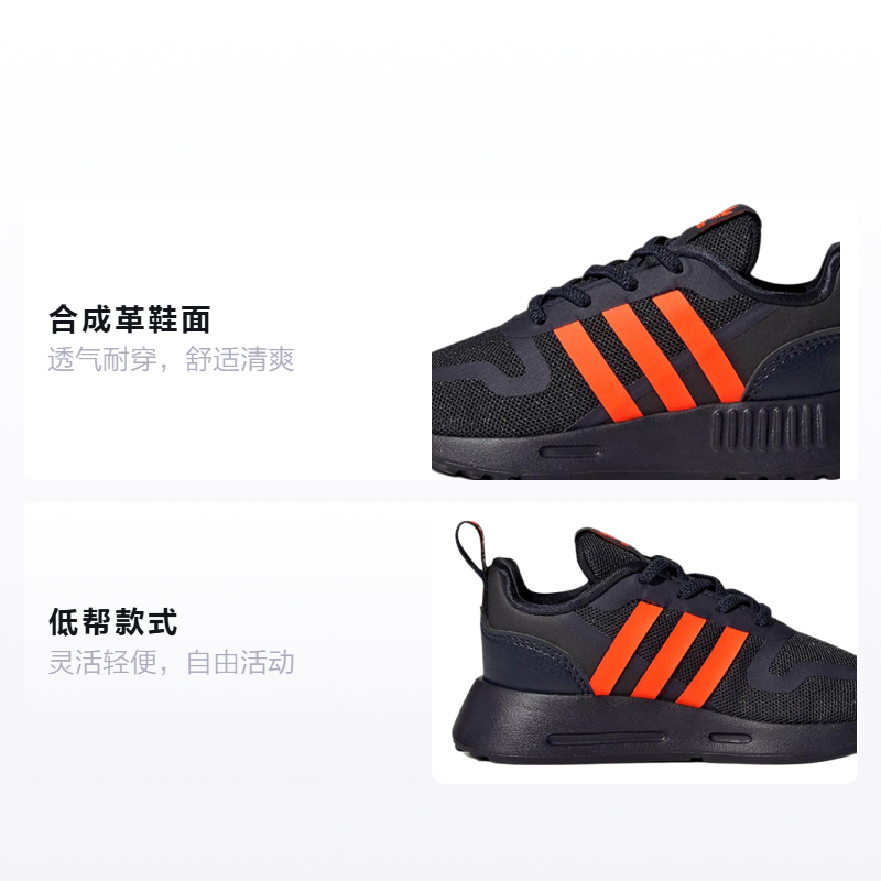 Детские кроссовки adidas originals Multix (сине-красные) — Синий / красный — фото 2