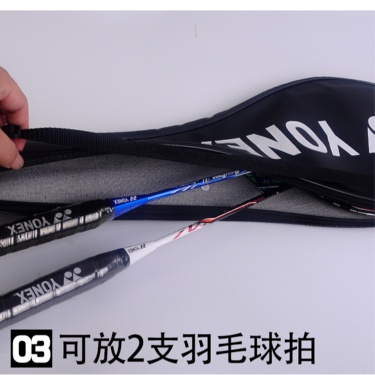 YONEX Badminton Racket Bags Can Hold 1 2 Pcs Shoulder Bag Black