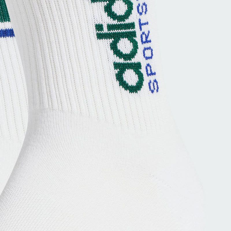 Adidas Sportswear Crew Socks Unisex 2 Pack White/Forest Green
