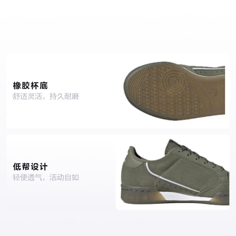 Кеды adidas originals 80 J (зеленые) — фото 2