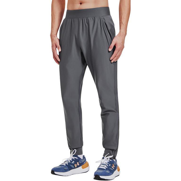 Under Armour Sports Pants Men’s Gray