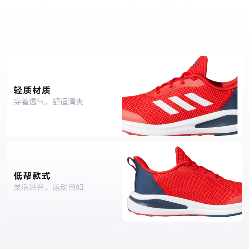Кроссовки adidas Fortarun J (синие) — фото 2