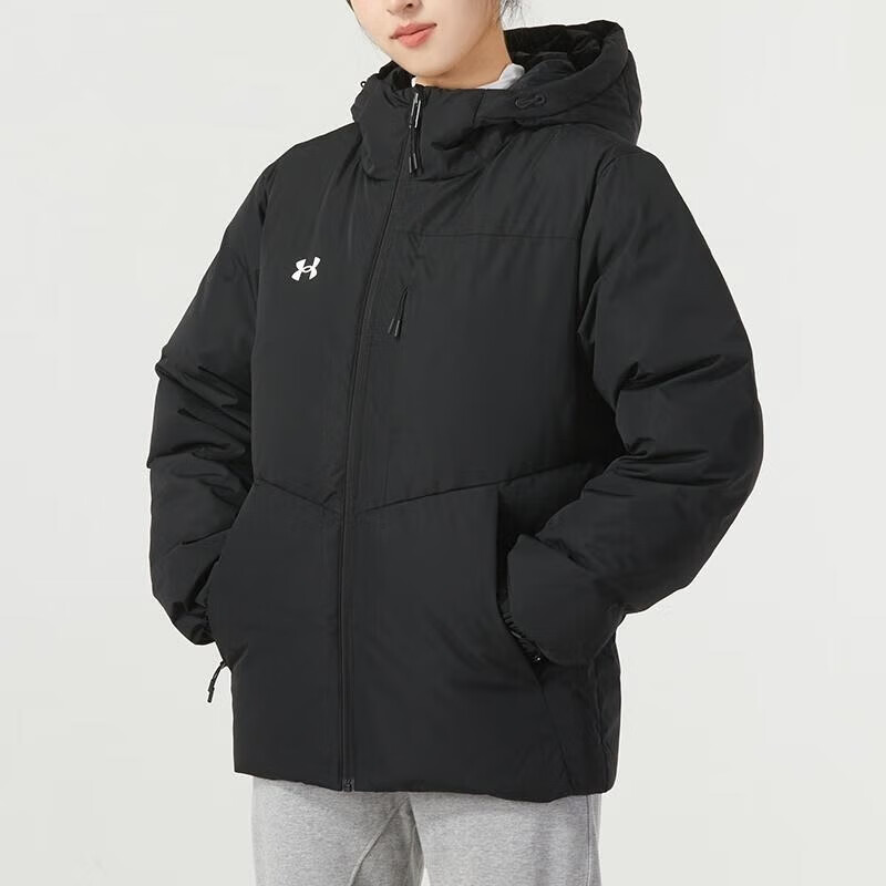 Under Armour Casual Sportswear Men’s Hooded Thickened