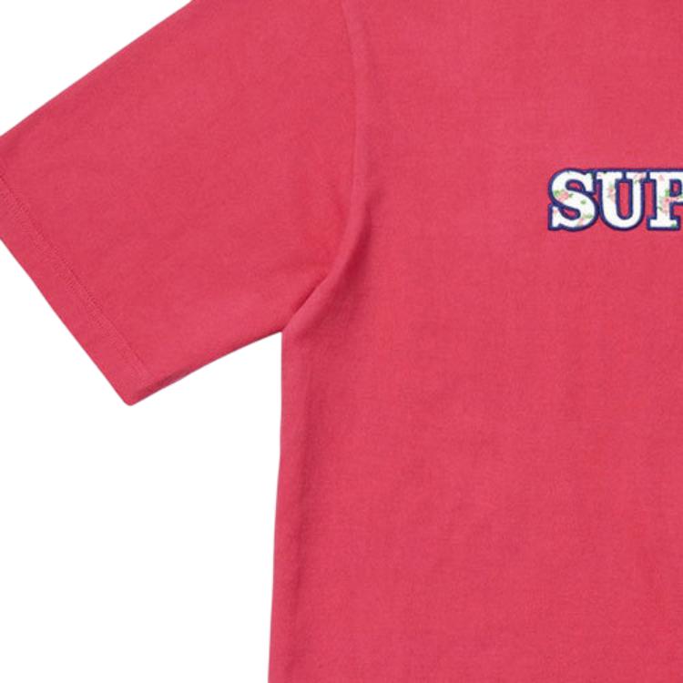 Футболка Supreme FW18 LogoT (разноцветный) — фото 3