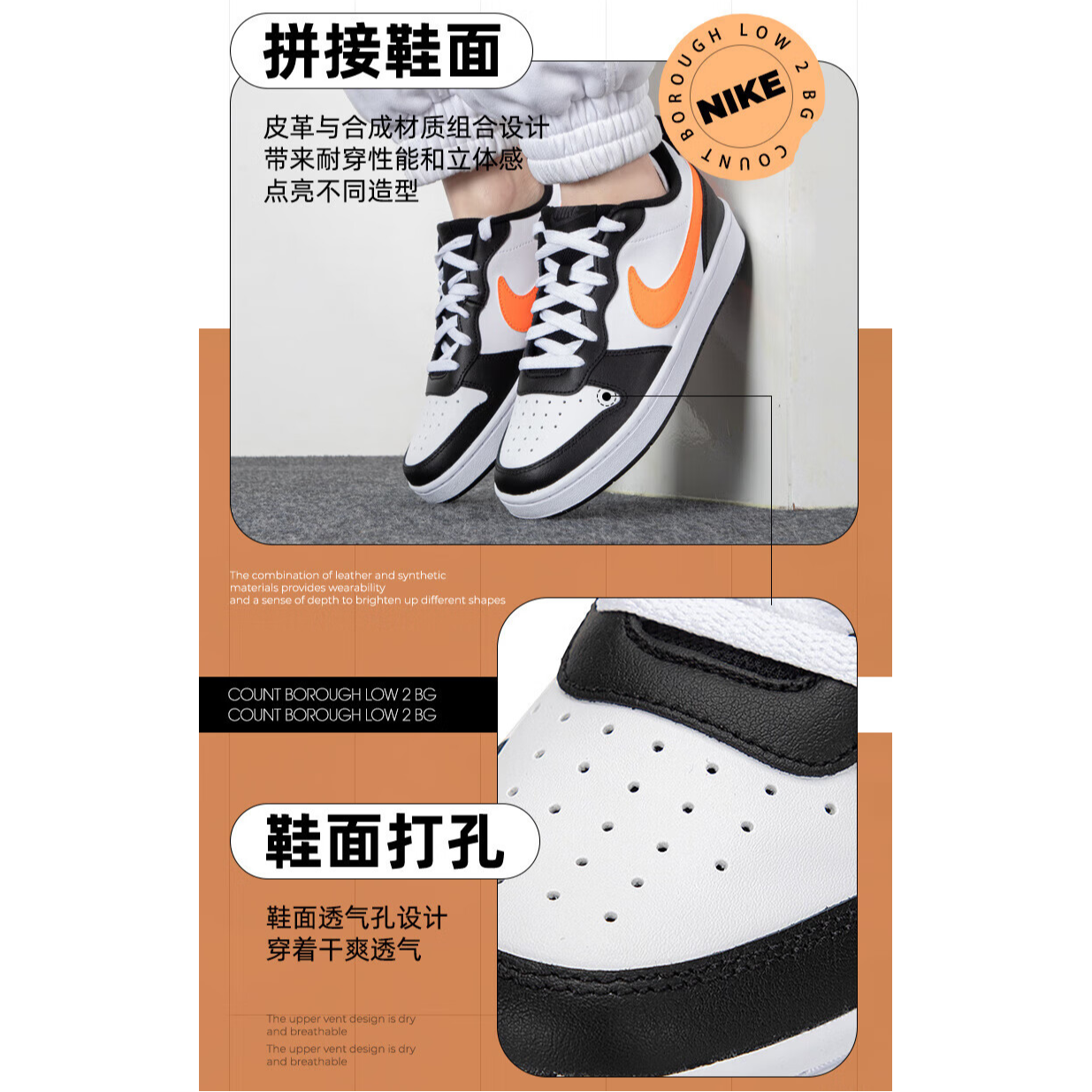 Nike Court Borough Low 2 GS