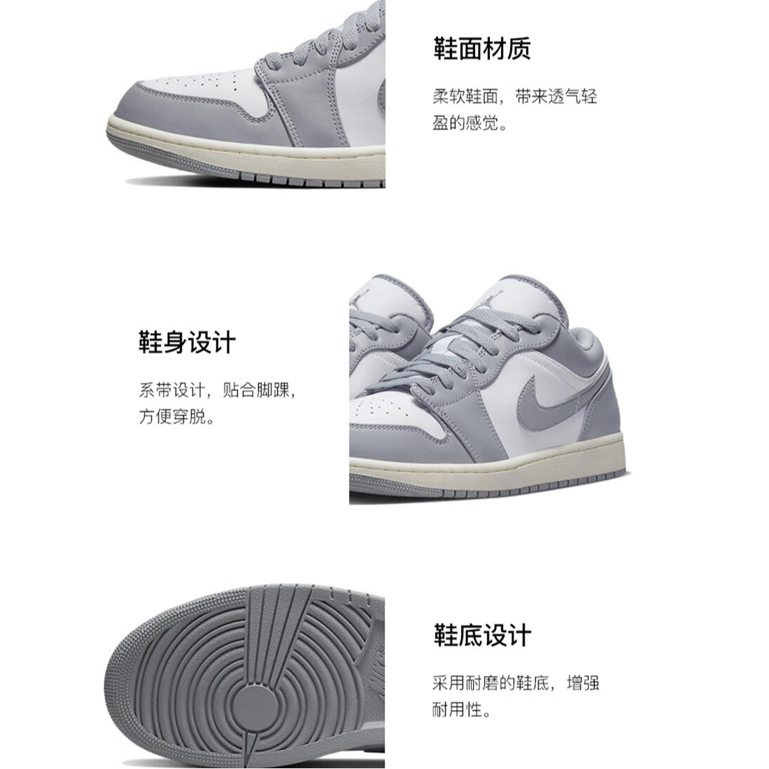 Jordan Air Jordan 1 Low "Vintage Grey" GS