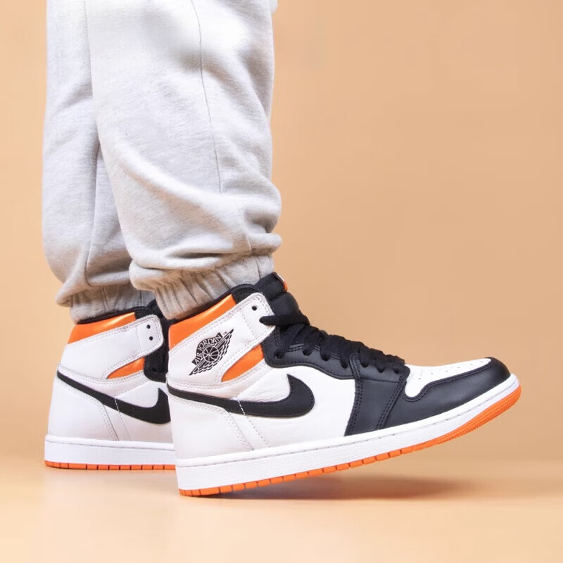 Jordan Air Jordan 1 Retro High OG "Electro Orange" GS