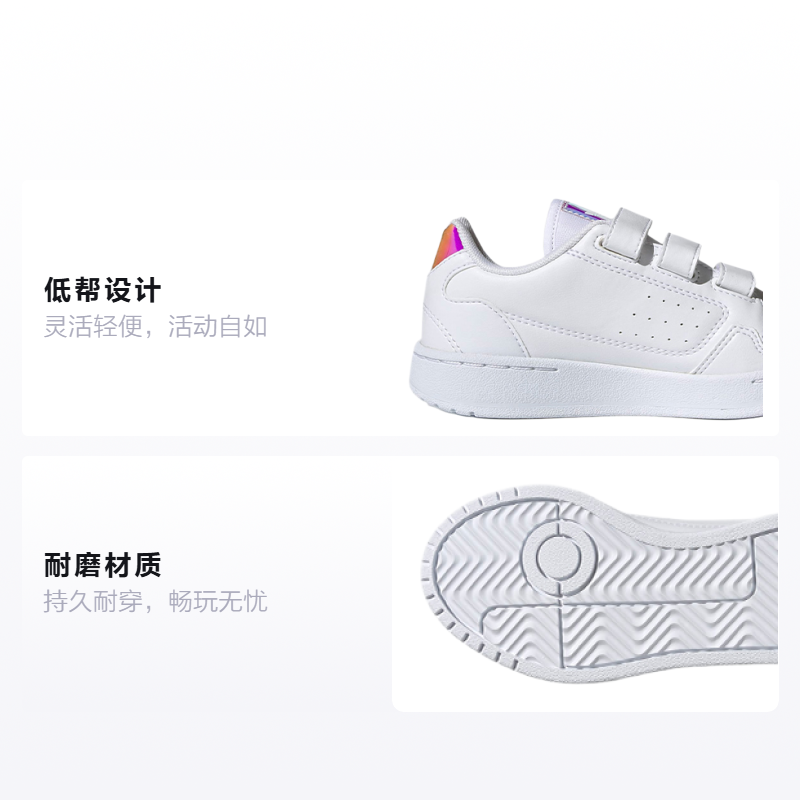 Детские кеды adidas NY 90 (белый) — Белый / красный — фото 2