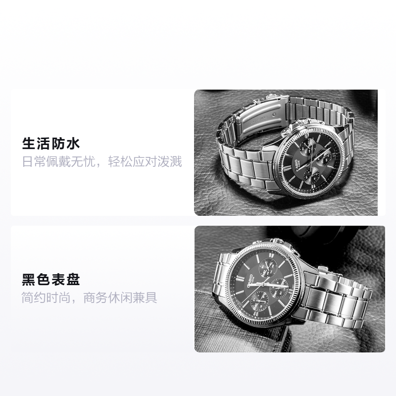 Мужские часы Casio (черные) — фото 2