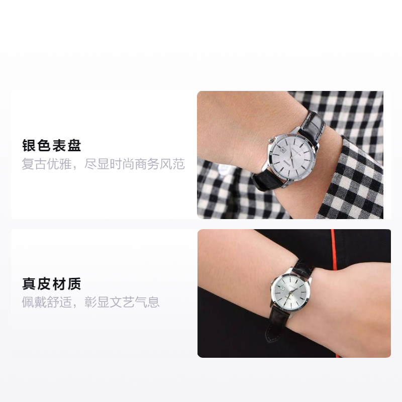 Женские часы Casio STANDARD DRESS (серебристые) — фото 2