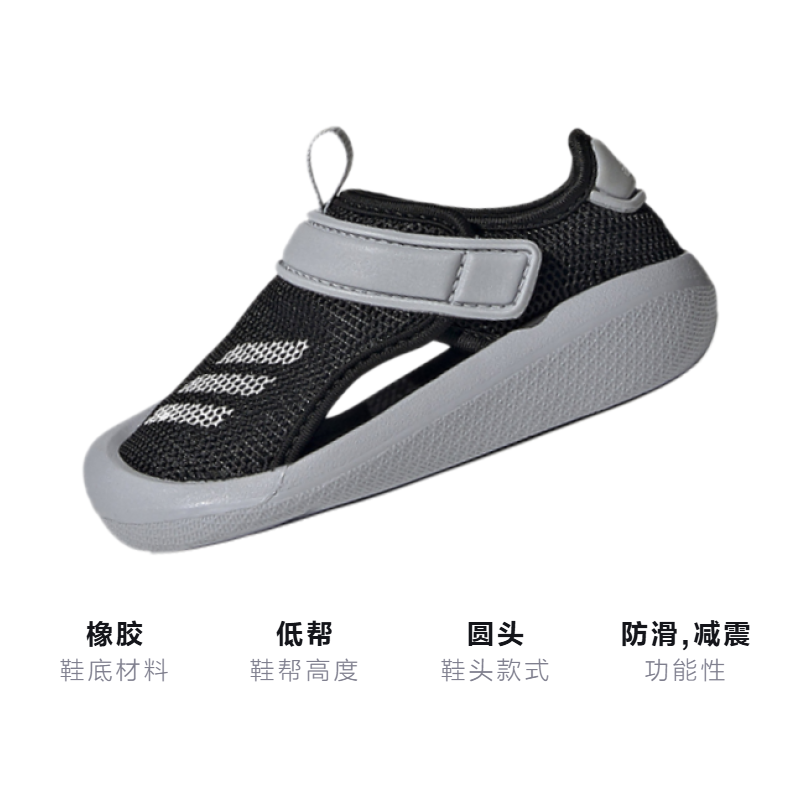 Кроссовки adidas (черно-серые) — фото 3