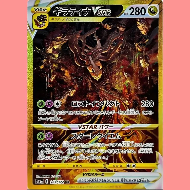 Pokemon Graded Cards