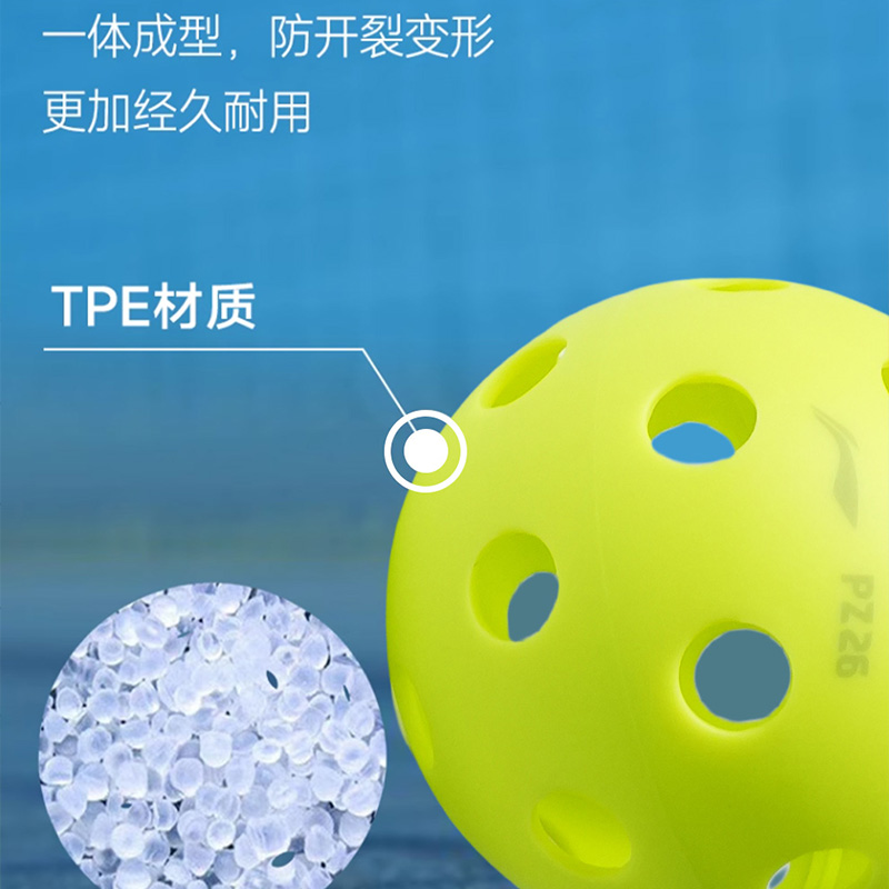 Li Ning Niche Racquet Sports TPE Unisex 26 Eyelets Neon Green PEAK Pickleball