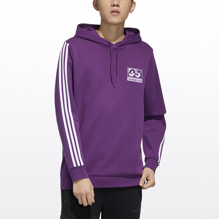 Худи adidas neo (фиолетовый) — фото 4