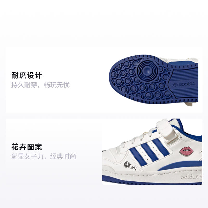Кеды adidas originals FORUM Low J (бело-синие) — фото 2