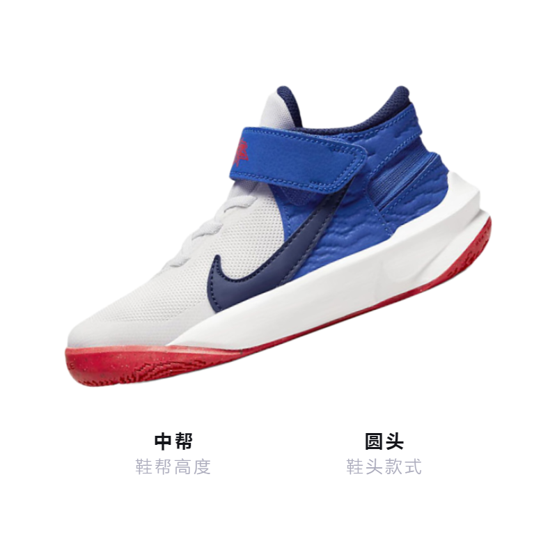 Детские кроссовки Nike Team Hustle D 10 FlyEase (серо-синие) — фото 3