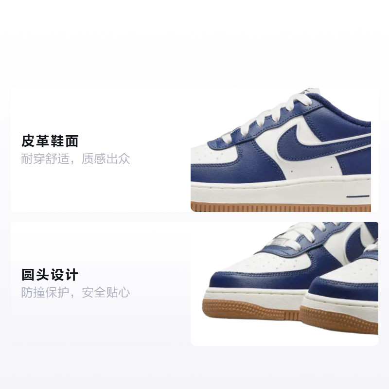 Кроссовки Nike NikeAir Force 1 Lv8 GS (бело-синий) — фото 2