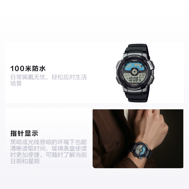 Мужские очки Casio Youth (черные) — фото 2