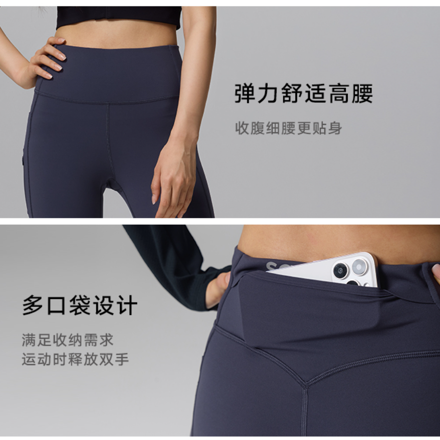 Saucony Running Pants Obsidian Blue