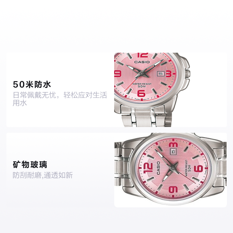 Женские часы Casio Standard (розовые) — фото 2