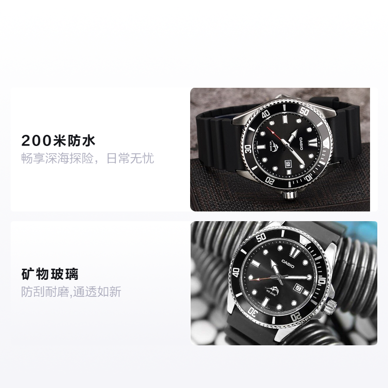 Мужские часы Casio YOUTH- (черные) — фото 2
