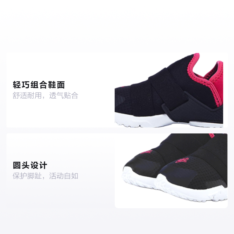 Детские кроссовки Nike Huarache Extreme (розово-черные) — Розовый / чёрный — фото 2