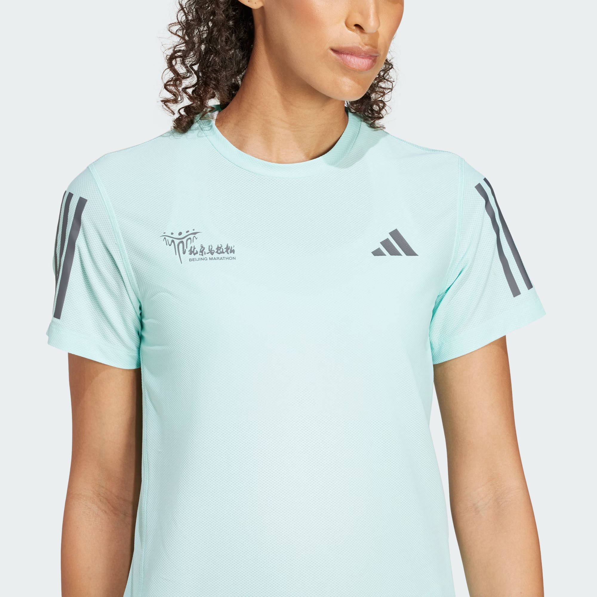 Adidas Regular Running T Shirt Women’s Blue/Pebble Silver Gray