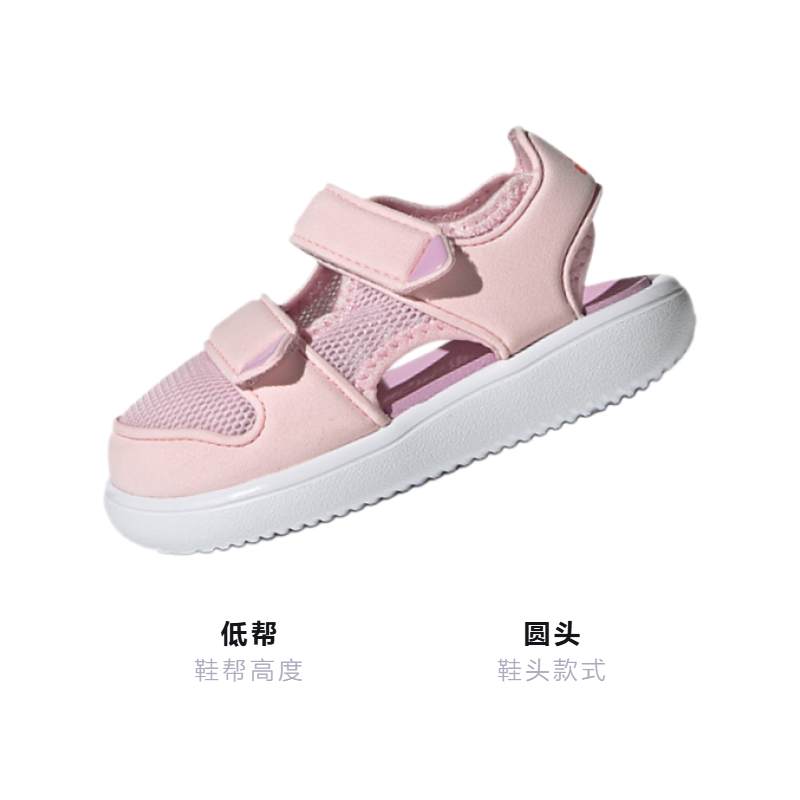 Сандалии adidas Water Sandal (черный) — фото 2