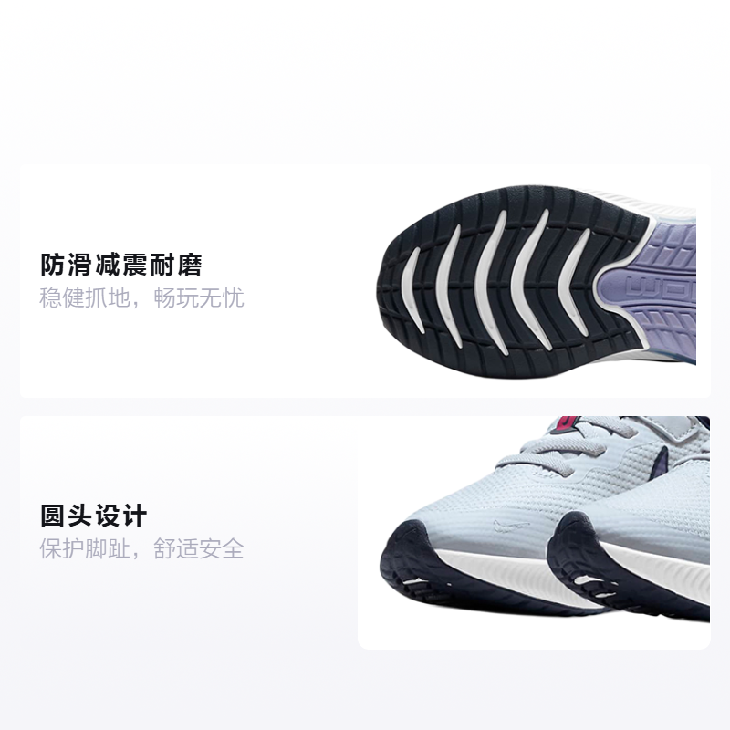 Детские кроссовки Nike Air Zoom Arcadia (серо-синие) — Серый / синий — фото 2