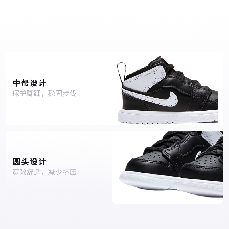 Кроссовки Jordan Air Jordan 1 Mid Alt (черно-бело-розовые) — Чёрный / белый / розовый — фото 2