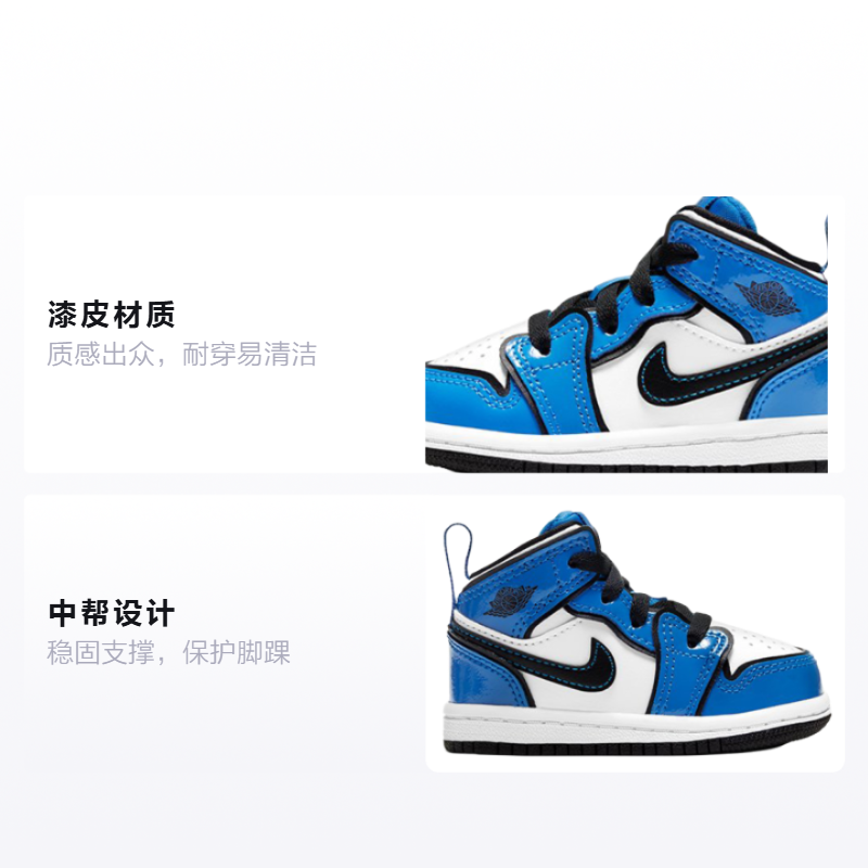Детские кроссовки Jordan Air Jordan 1 Mid SE (черно-синий) — Чёрный / синий — фото 2