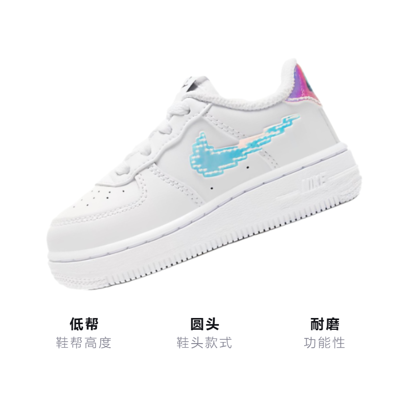 Кеды Nike Air Force 1 LV8 (белые) — фото 3